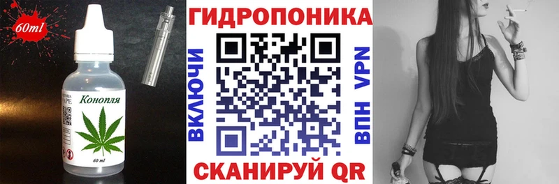 Canna-Cookies марихуана Калтан