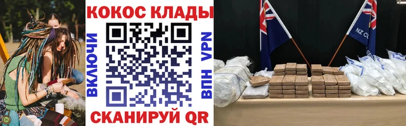 COCAIN Боливия Калтан
