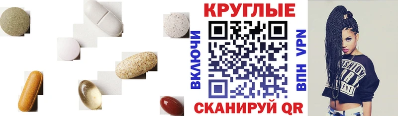 хочу наркоту Калтан omg сайт ЭКСТАЗИ ешки