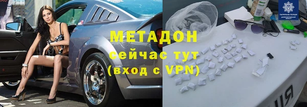 соль ск Алексеевка
