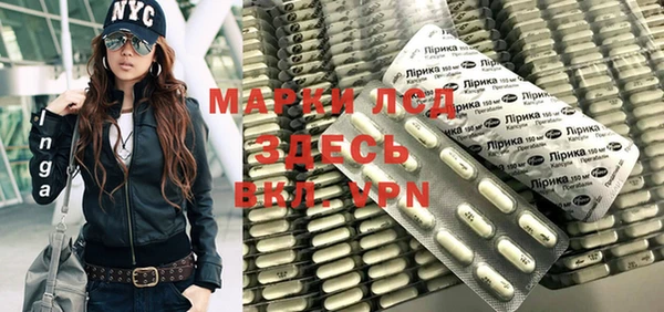соль ск Алексеевка