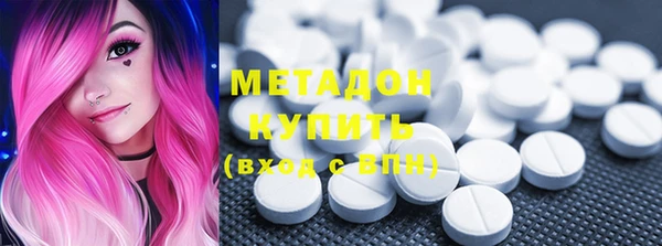 дурь Алзамай