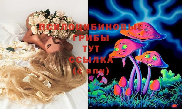 кокаин VHQ Алексин