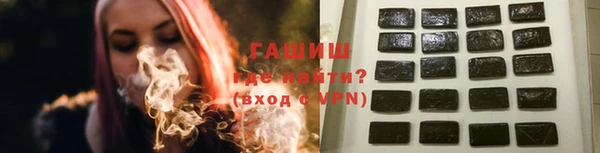 дурь Алзамай
