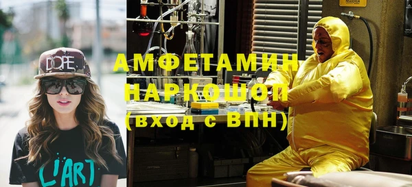 дурь Алзамай