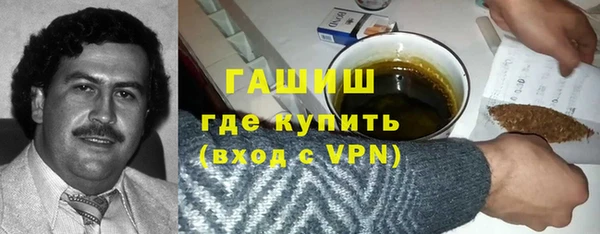 дурь Алзамай