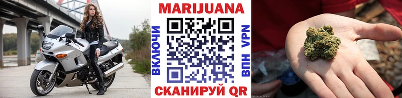 Каннабис THC 21%  Калтан 